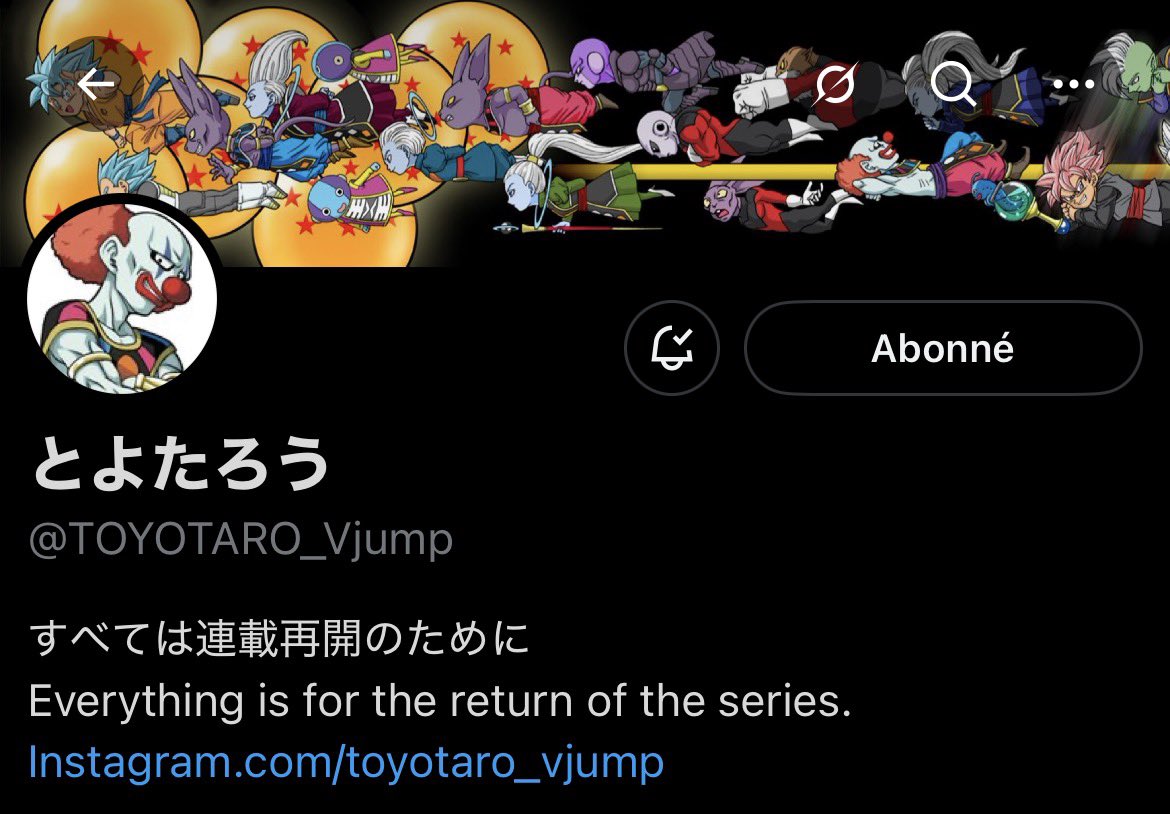 𝐃𝐁-𝐙.com | Dragon Ball tweet media