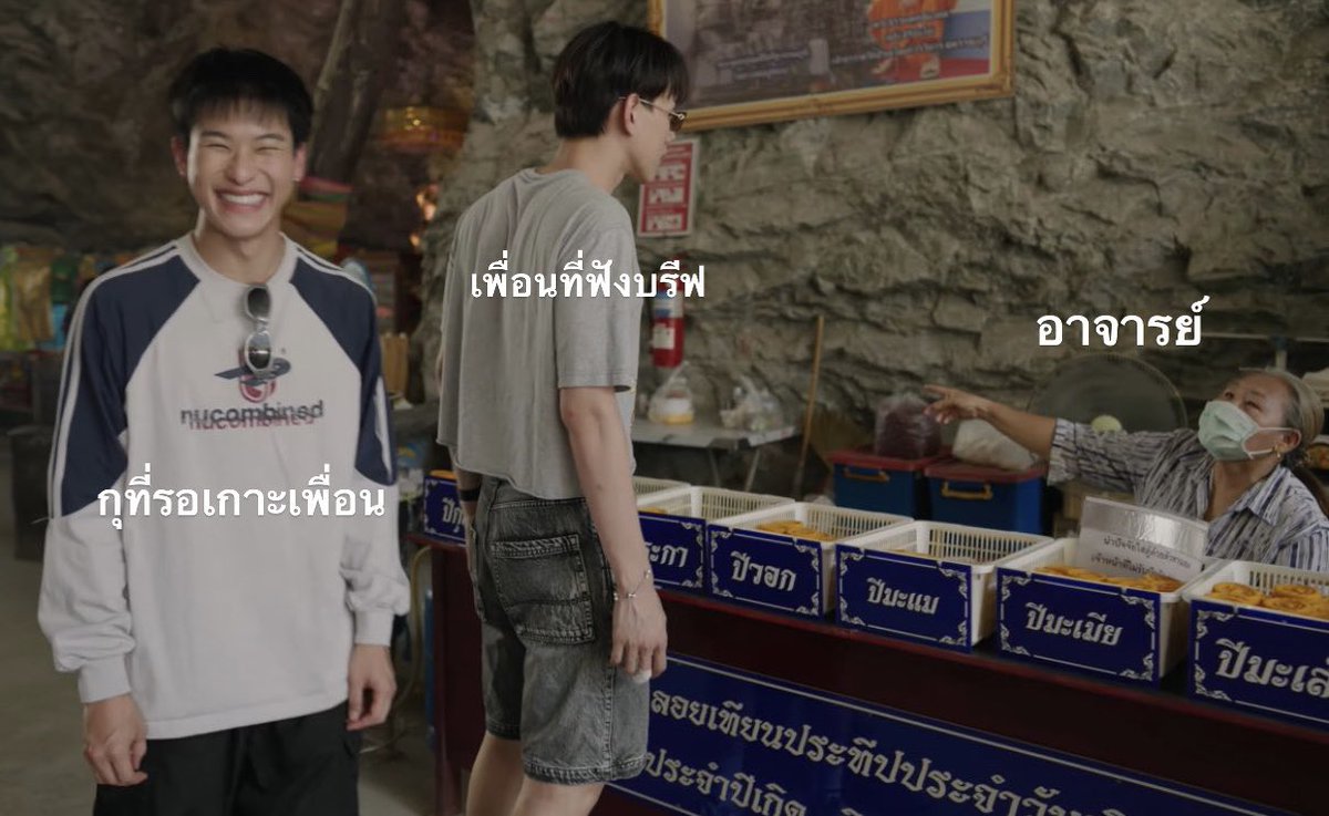˚◡̈เอสพี._.พีวาย 🦖🚗ᰔᩚ˚˖ tweet media