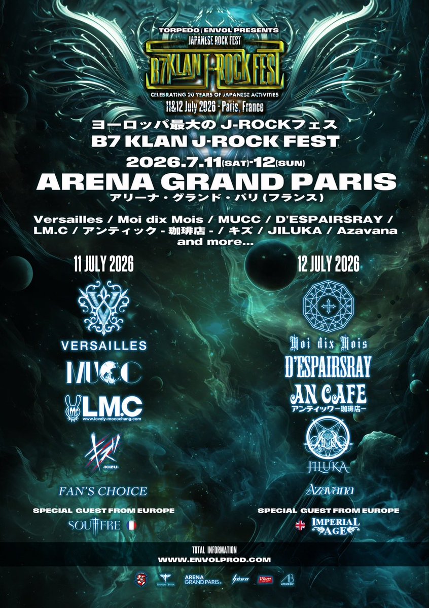 hévn編集部 tweet media