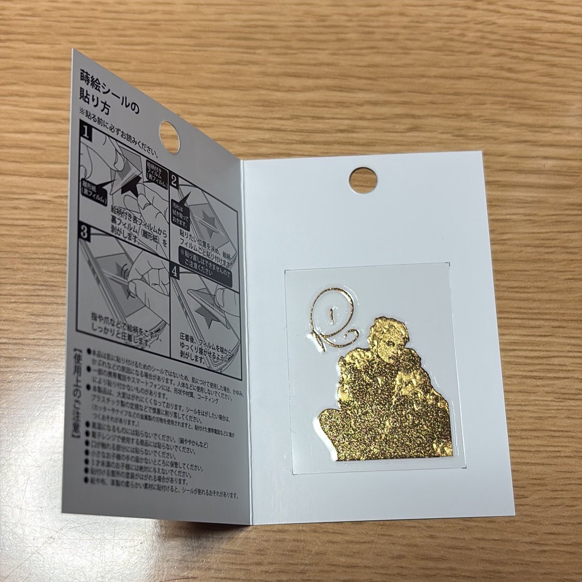 しーぷ tweet media