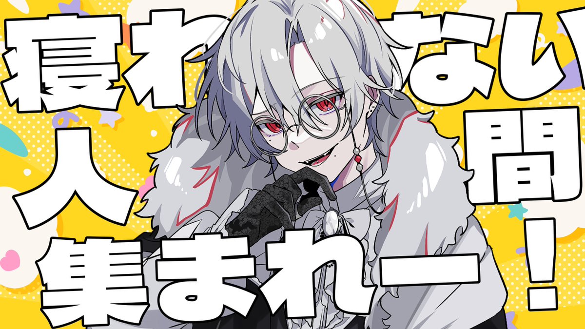 玲乃@サブ tweet media