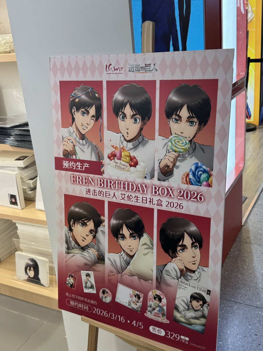 Shinnie 🌙 tweet media