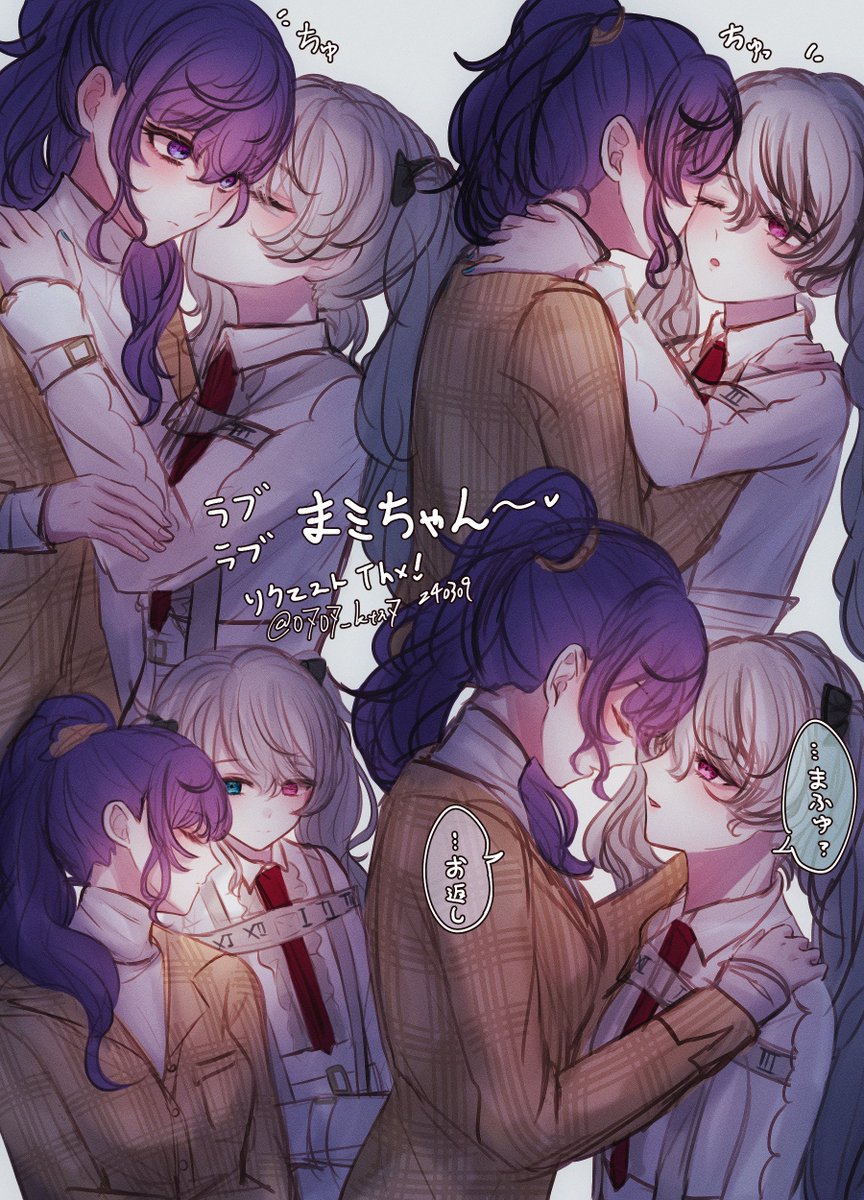 🦈キタノニャ🧋 tweet media