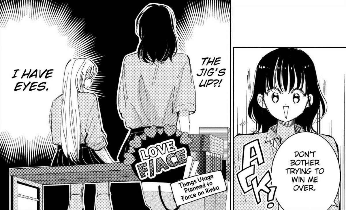 daily utage tweet media