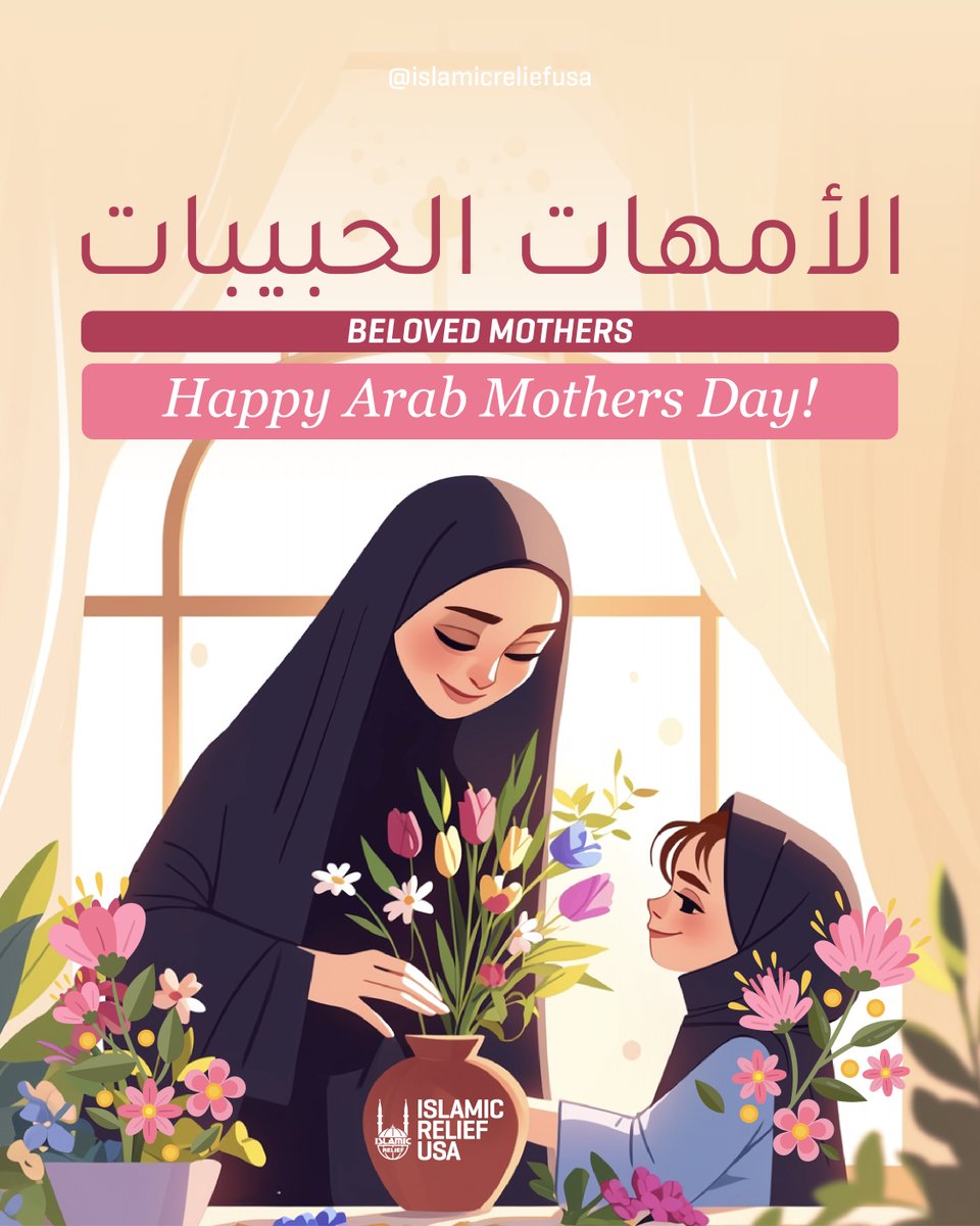 Islamic Relief USA tweet media