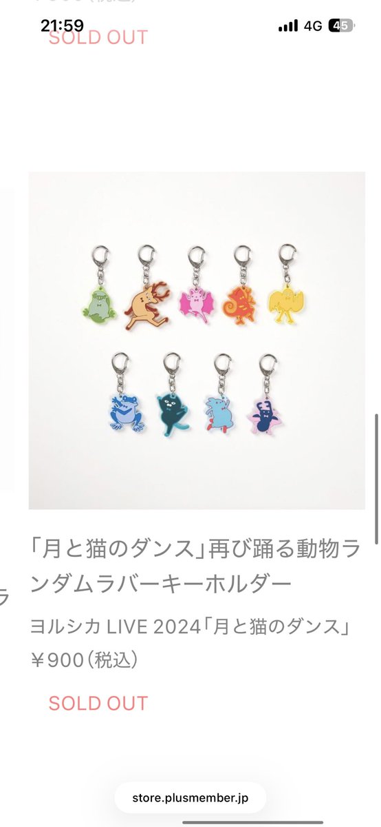 なこ◂ⓛ▸ tweet media
