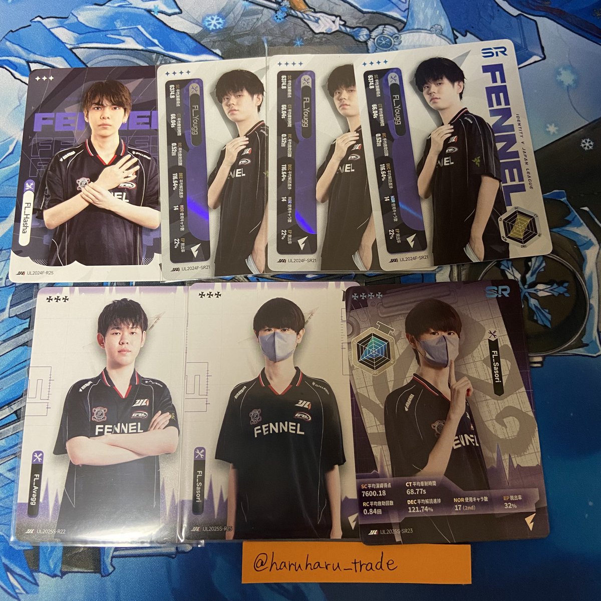 はる📍初回プロフ必読 tweet media