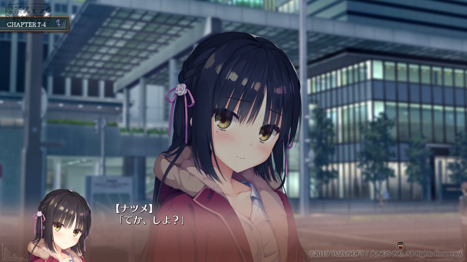 アストエルの住家💤(喫茶ステラ☕完走) tweet media