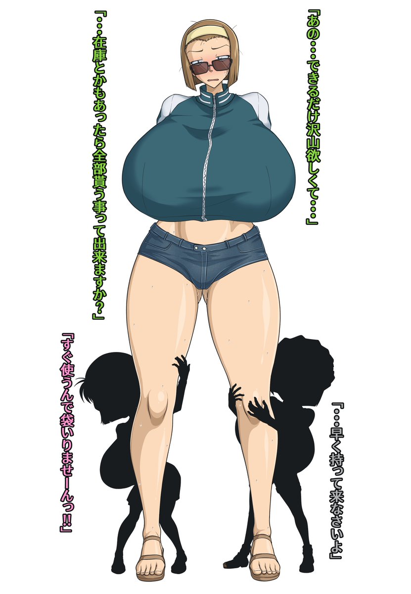 性癖歪みおじさん tweet media