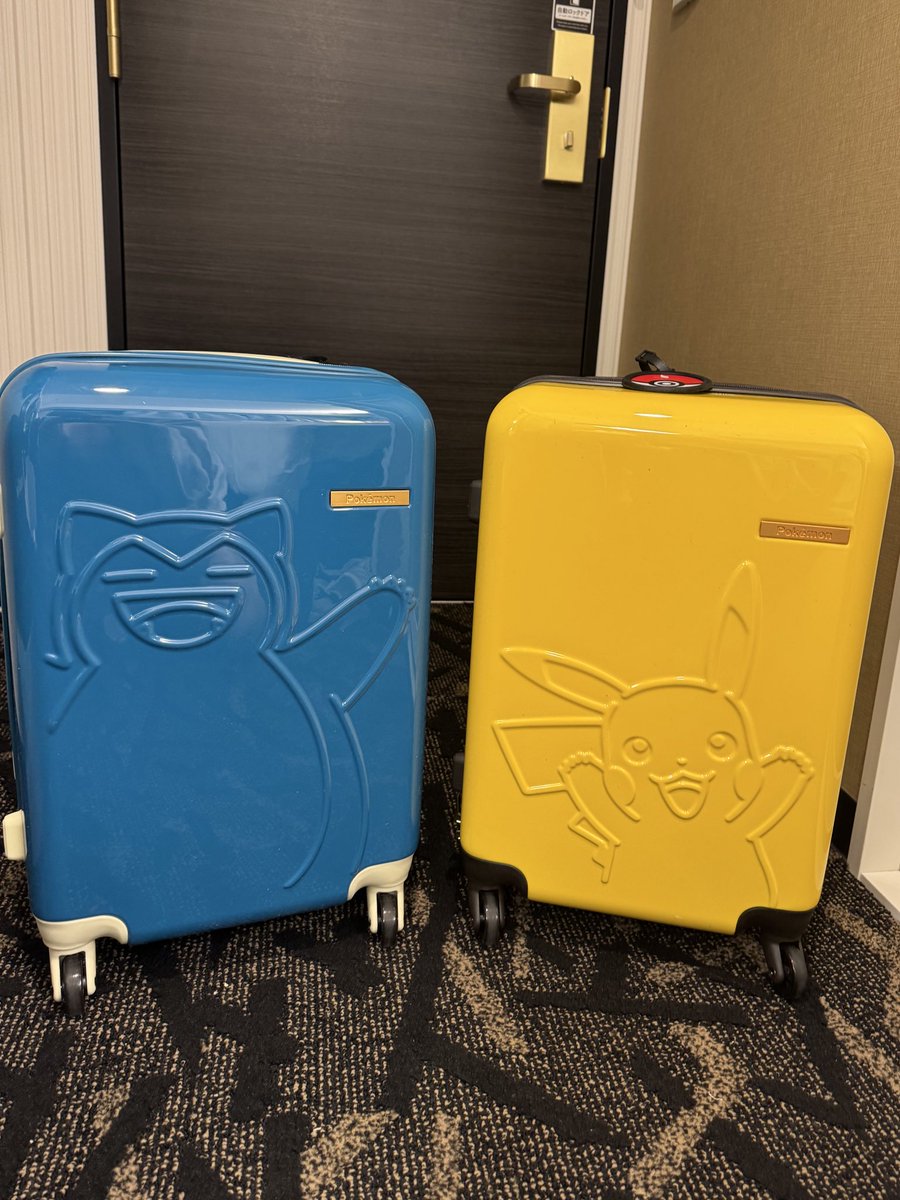 pea ͏♡ che tweet media