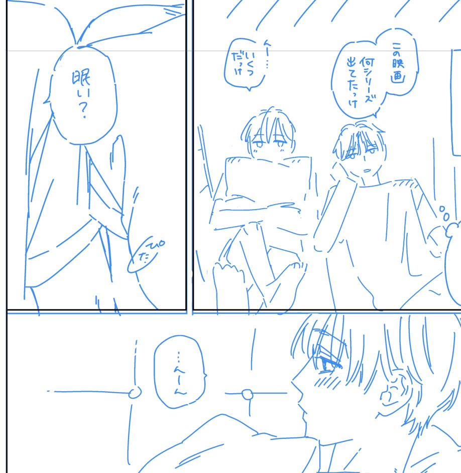 ハルモト紺 tweet media