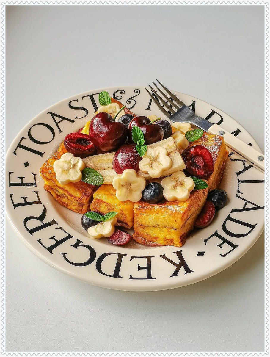 svetlana tweet media