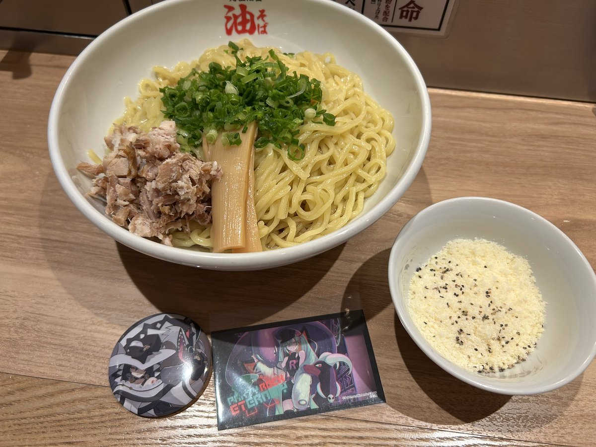 藤沢はこね tweet media