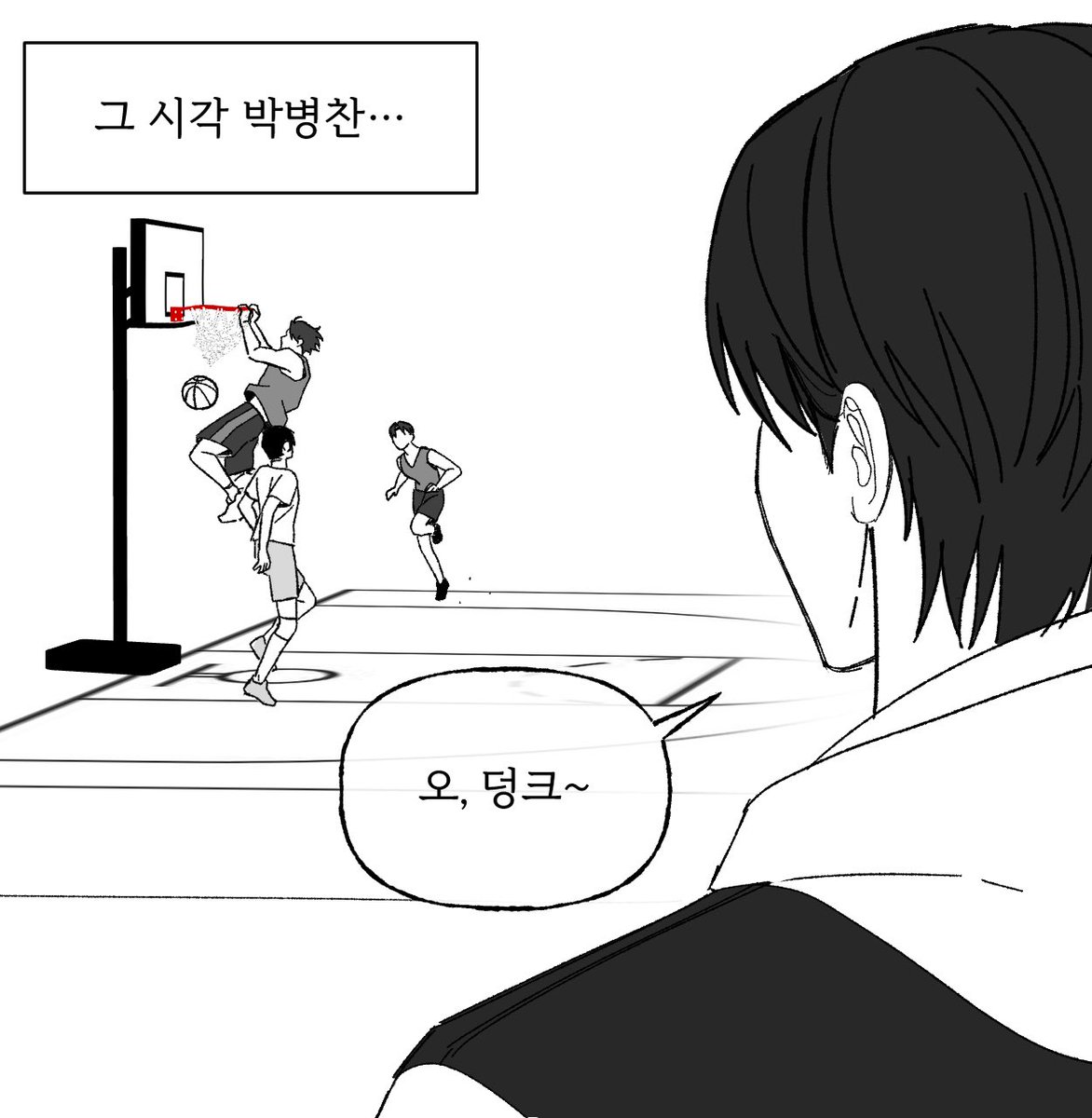 자취방 습격사건 | 2026 박병찬 생일카페 tweet media