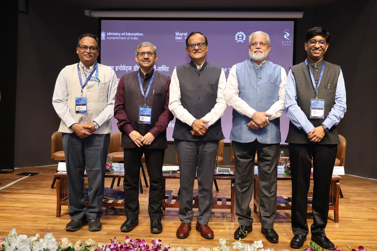 Abhay Karandikar tweet media