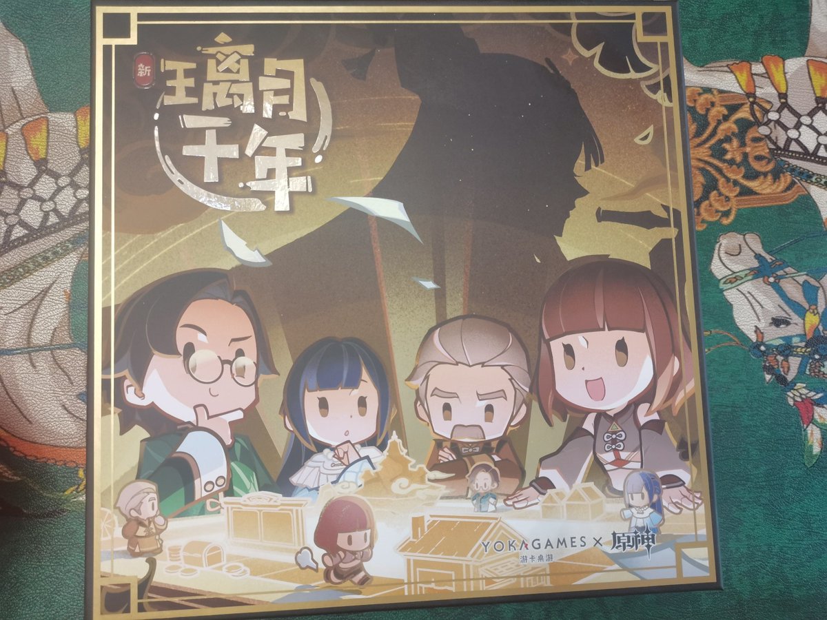 Philipe Soares tweet media