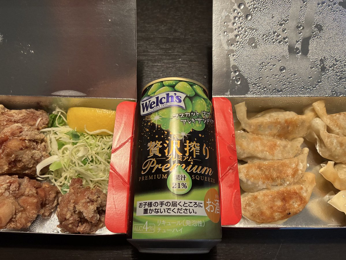 ティグル tweet media