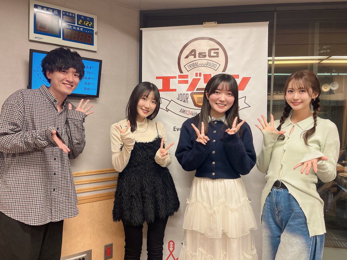 TVアニメ『ゴーストコンサート : missing Songs』公式 tweet media