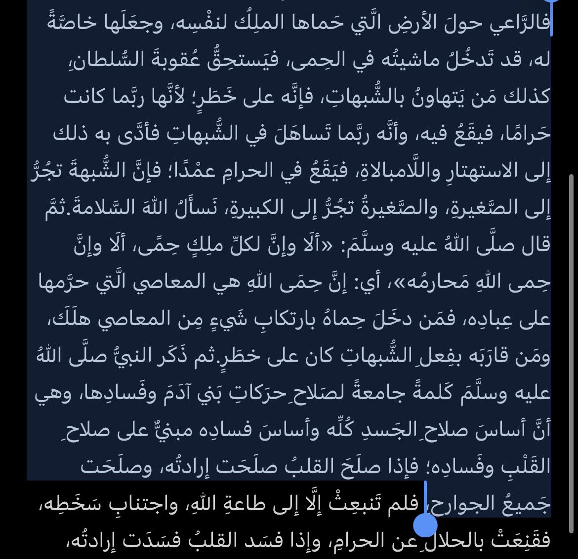 unkńøwn tweet media