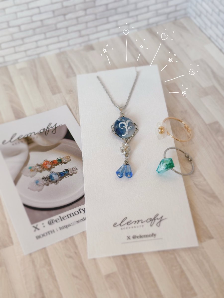 月企観 tweet media