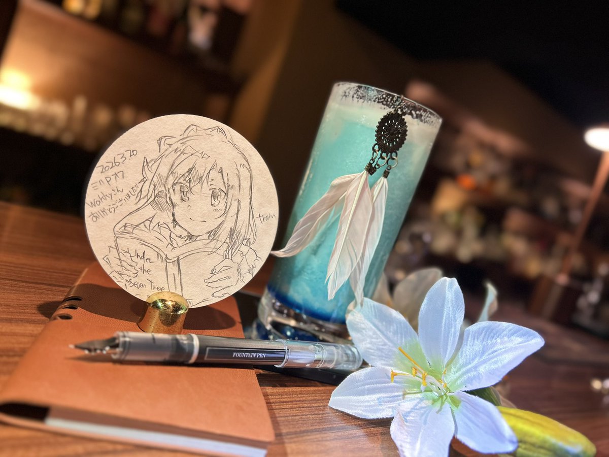 わっきーPアイマスカクテル作る人 tweet media