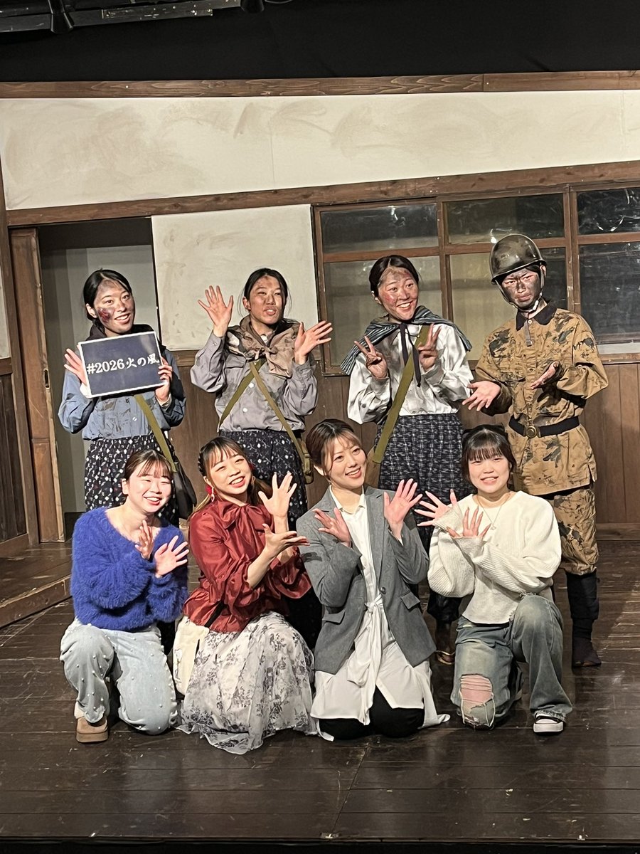 Hideyuki tweet media