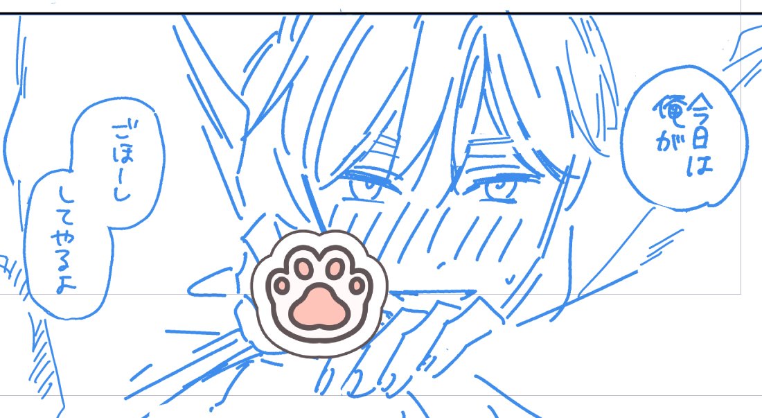 ハルモト紺 tweet media