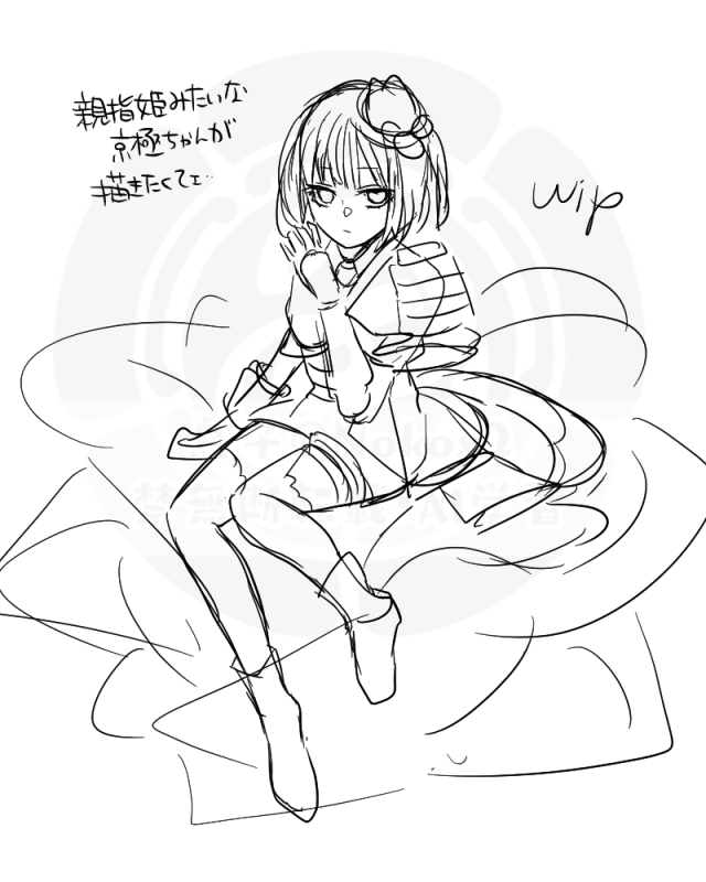 衝動に突き動かされて京極ちゃんを描き始めたけどなんとなくで描けるような造形ではなかった(刀剣男士あるある)
かわいい～～～レースめちゃくちゃかわいい～～～ 