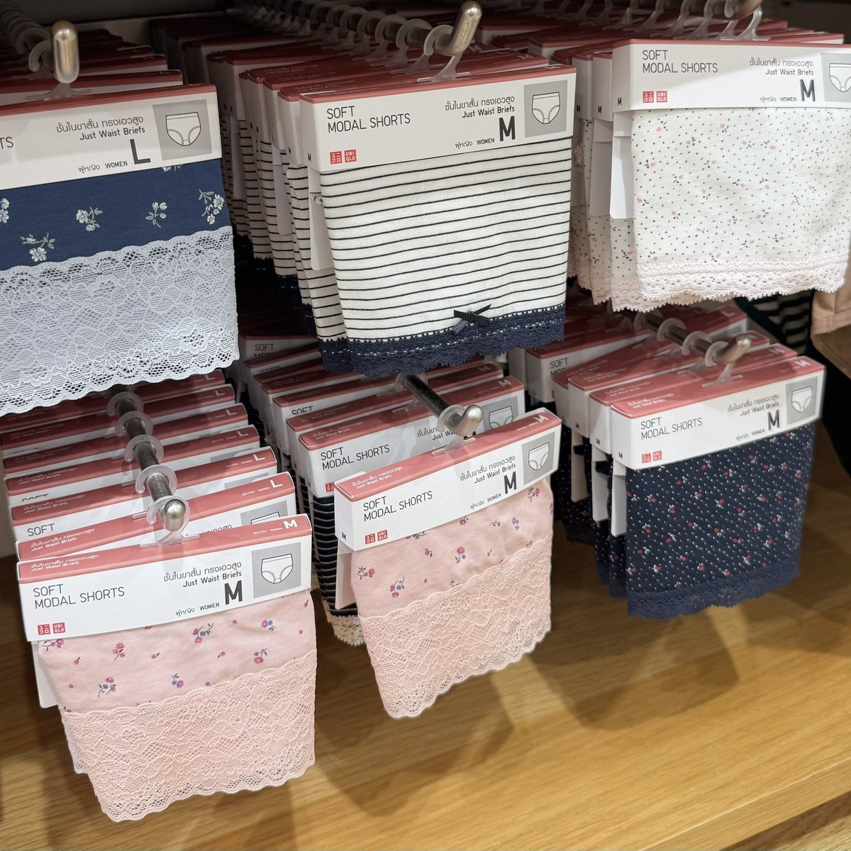 georgiehae's tweet photo. โดนพส.ในต้อกๆป้ายยามา เลยรีบวิ่งไป uniqlo เลย กางเกงในลูกไม้เอวสูงเอาไว้แมตช์กับพวกเกงเอวต่ำ มันน่ารักมั้กกกกก ฟีลเซ็กซี่ ขี้เล่นเบาๆไรงี้ ₊‧꒰ა ♱ ໒꒱ ‧₊˚ https://t.co/kiOXe38QnD