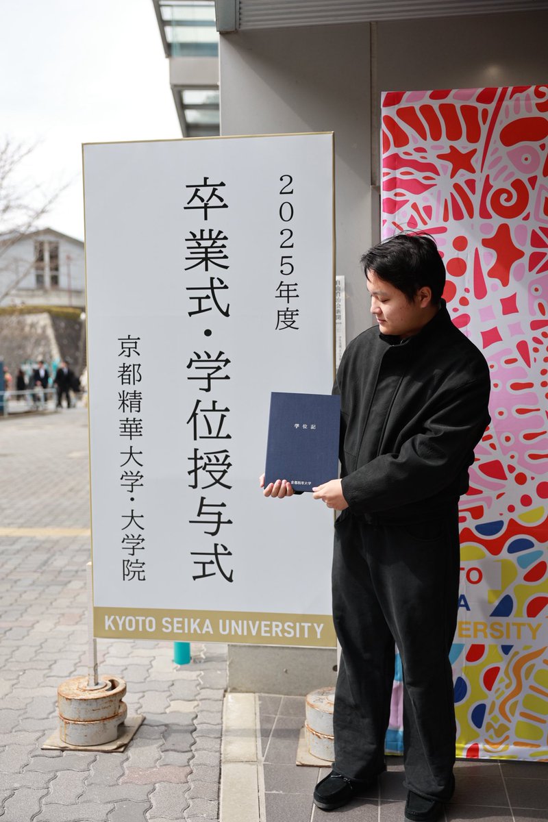 XSarchitectural's tweet photo. Graduated! https://t.co/Bs8U8OCCYM