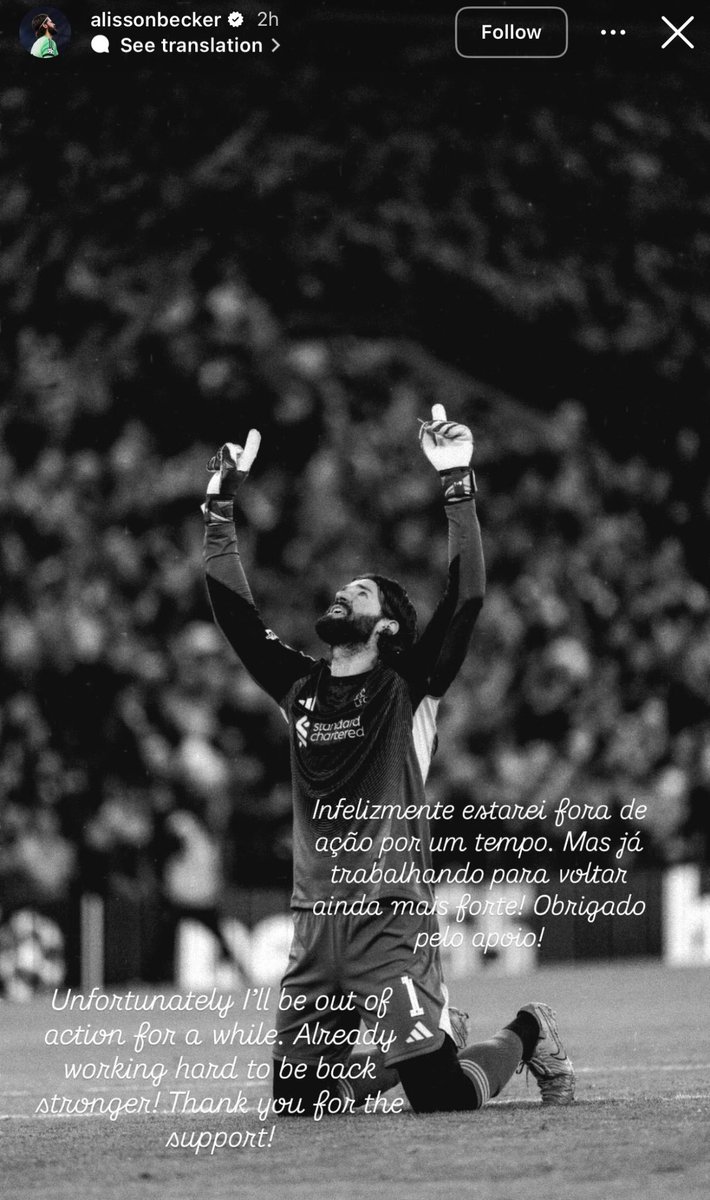 _scoreline360's tweet photo. Breaking🚨: 
Alisson Becker:

"Unfortunately I'll be out of action for a while. Already working hard to be back stronger! Thank you for the support!" https://t.co/8o5NUGFiwY