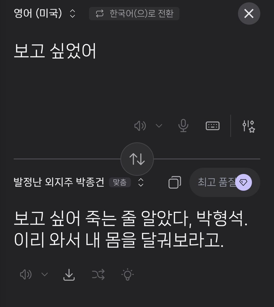 시루떡 tweet media