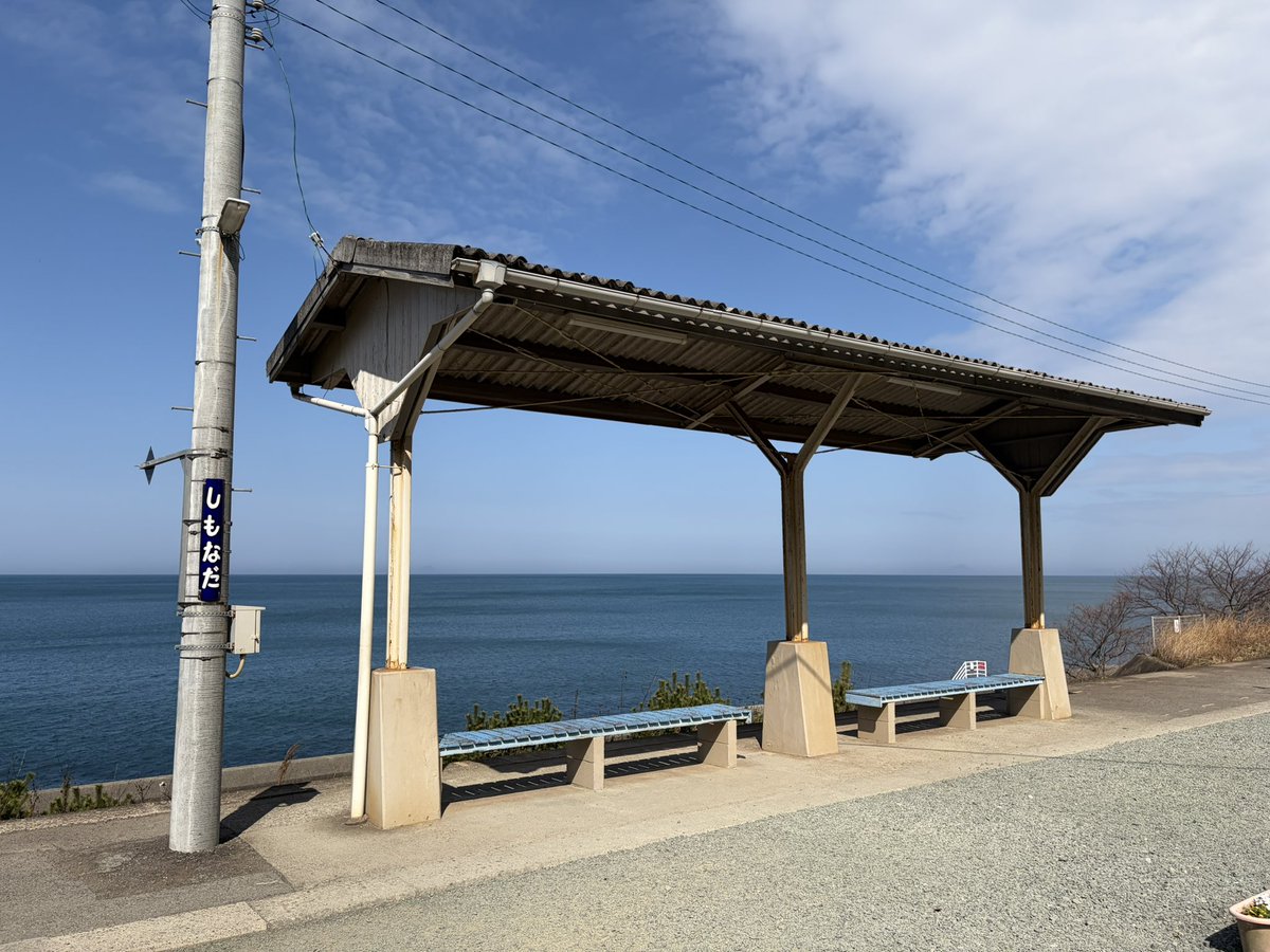 地元広島🍁朝活＆一人旅🛵宅建・電工２種⚡️勉強中 tweet media