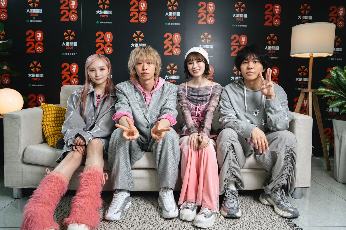 迷迷音MeMeOn tweet media