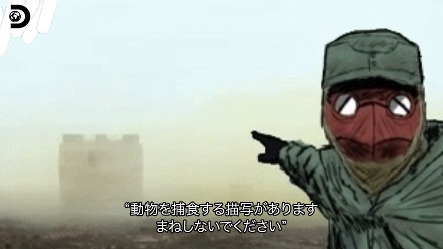 watabe18 tweet media