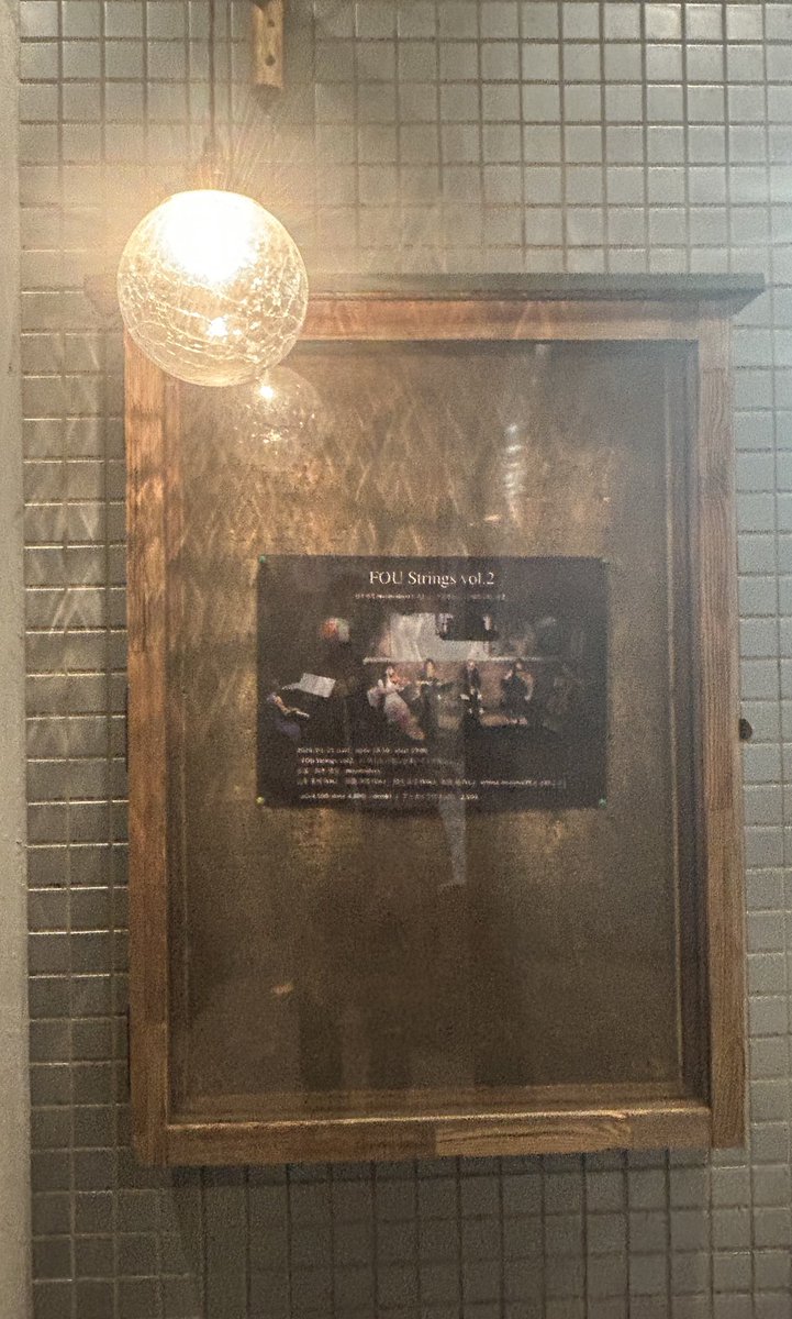 さかな tweet media