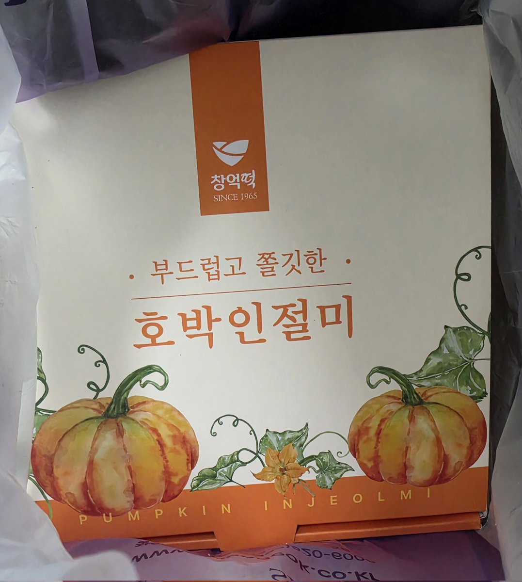 ㅈㄴ 권력있어보이죠