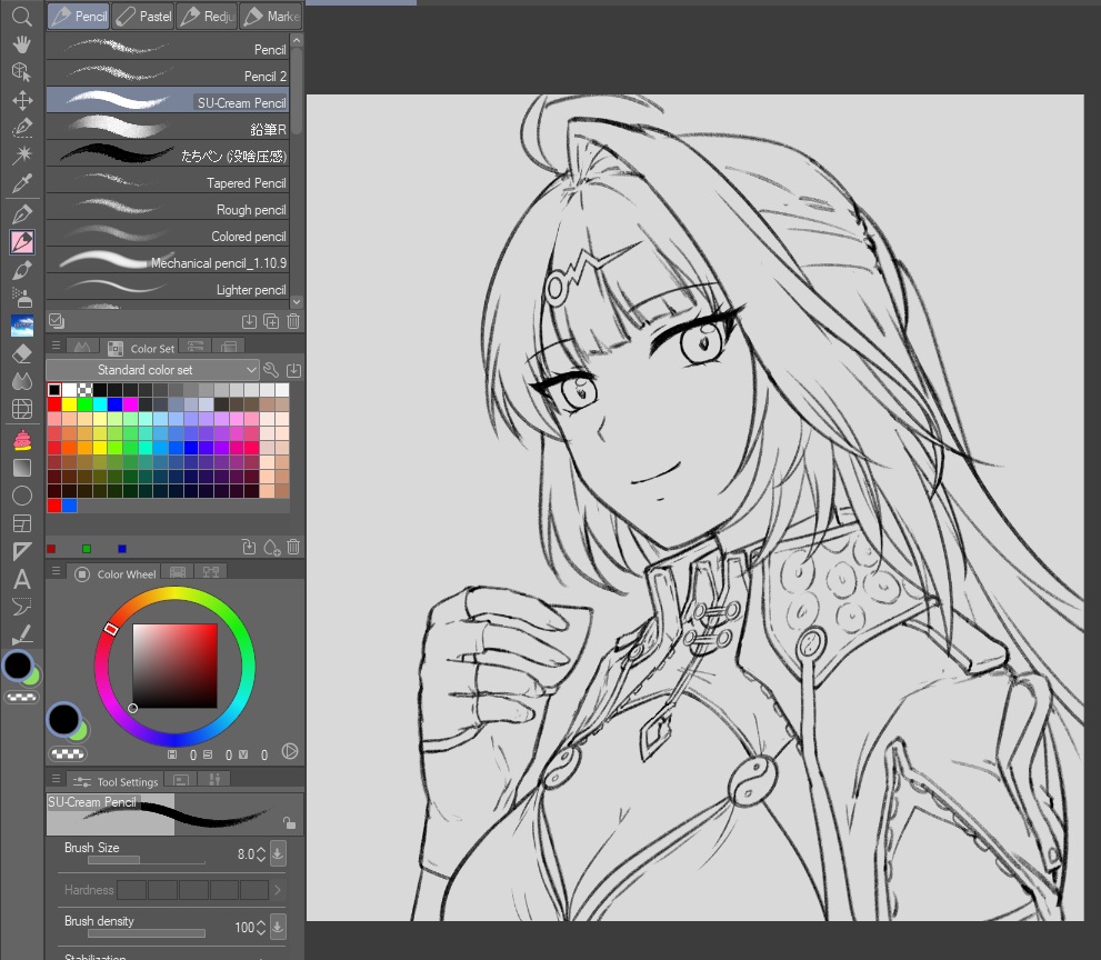 Panda楓 🐙(Vgen Comms Open) tweet media