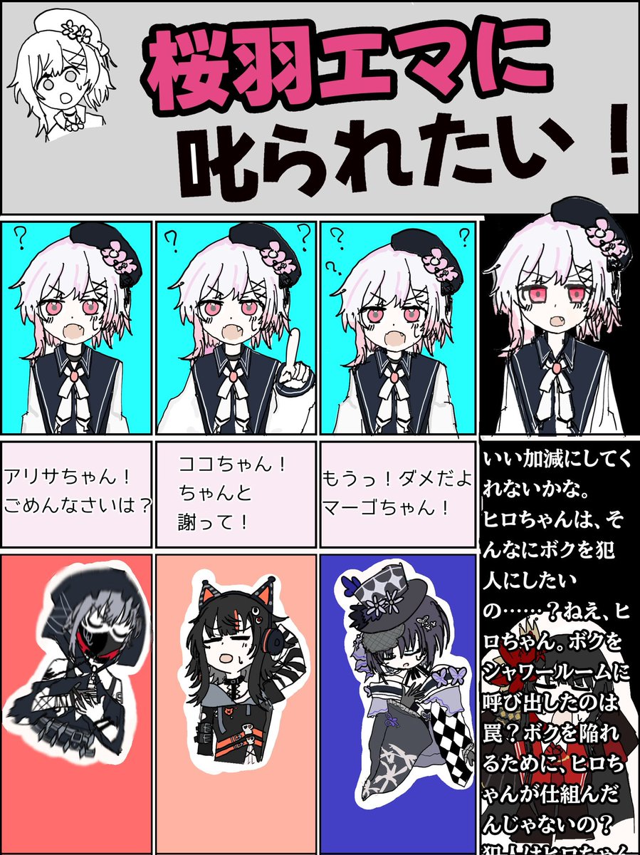 ふぁーぜん tweet media