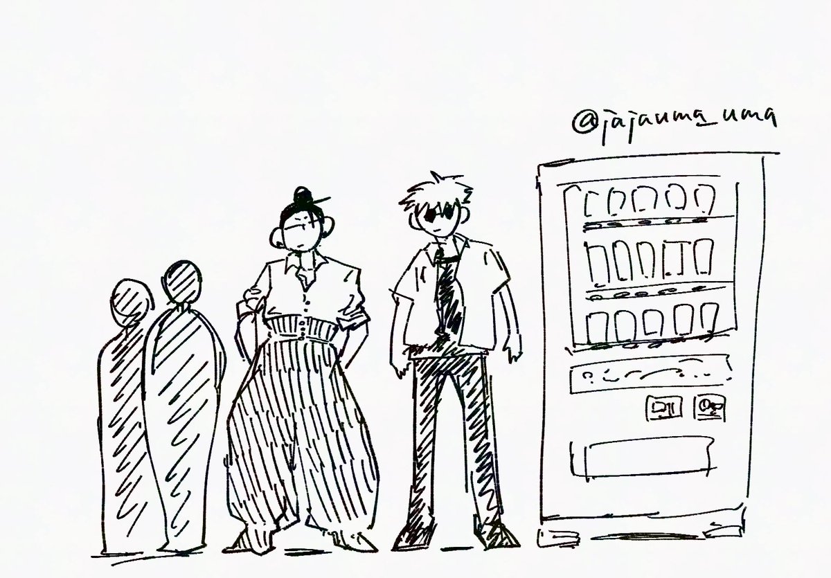 じゃじゃうま tweet media