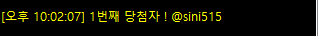 summer_grass_24's tweet photo. @sini515

당첨이 하루 늦어 죄송합니다!!ㅠㅠㅠ
DM으로 연락 드리도록 하겠습니다.       
이벤트 참여해주신 분들 모두 감사합니다!!! ^^)b https://t.co/ufD6YU5dEw