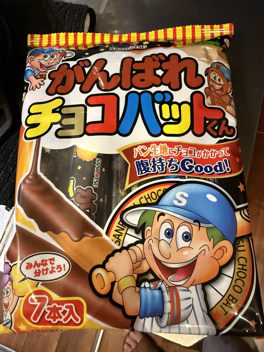 りらく tweet media