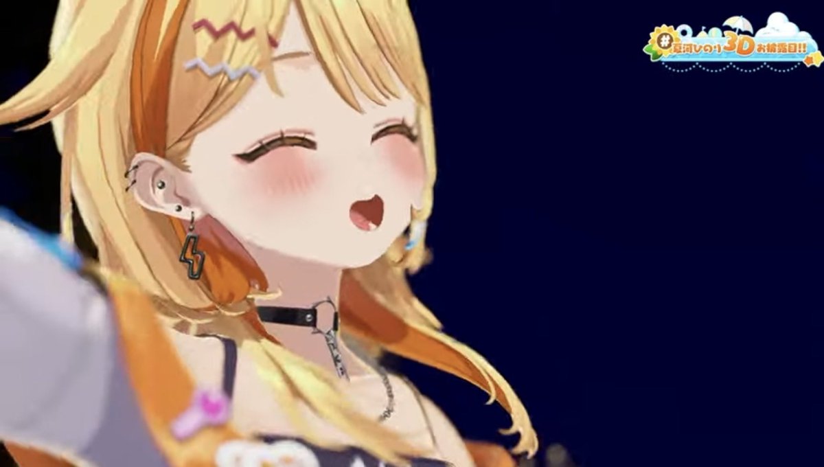 curu_yu's tweet photo. #すぺしゃりて
#夏河ひのり3Dお披露目
ひのりちゃん3Dお披露目お疲れ様でした！
最後の曲とペンライトの背景の所で凄い鳥肌が立つほどヤバかった！とても最高で涙が…😭
次は3期生3人での3Dコラボ楽しみにしてます！すぺしゃりて最高‼️ https://t.co/6K7JgYrXB7