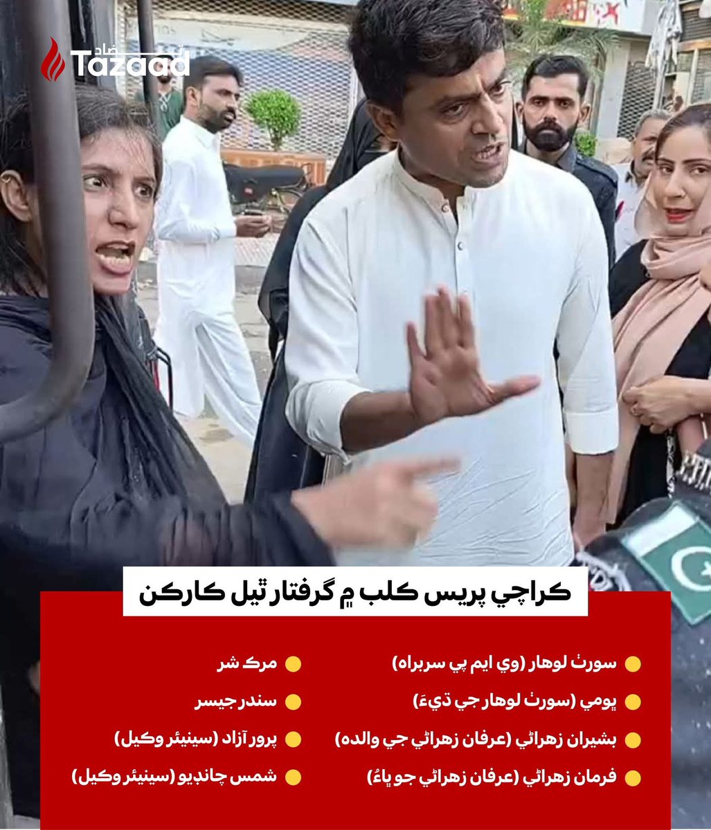 Daadlo 🍉 tweet media