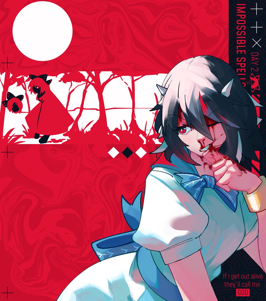 Sekifan23 tweet media