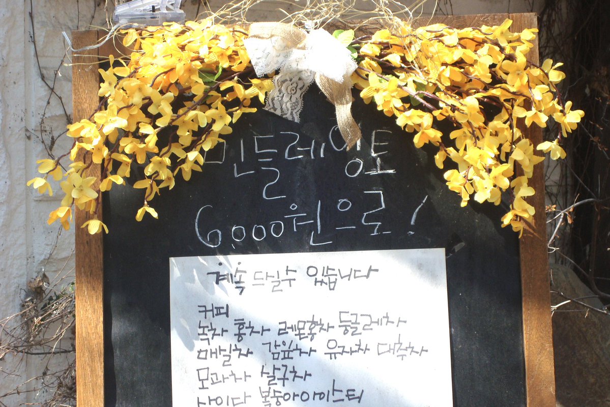 프라우 tweet media