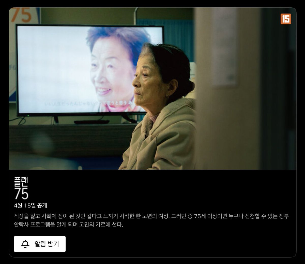 혜동!! tweet media
