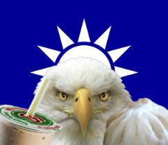 Based Liberal ‘Muricaposting 🇺🇸 tweet media