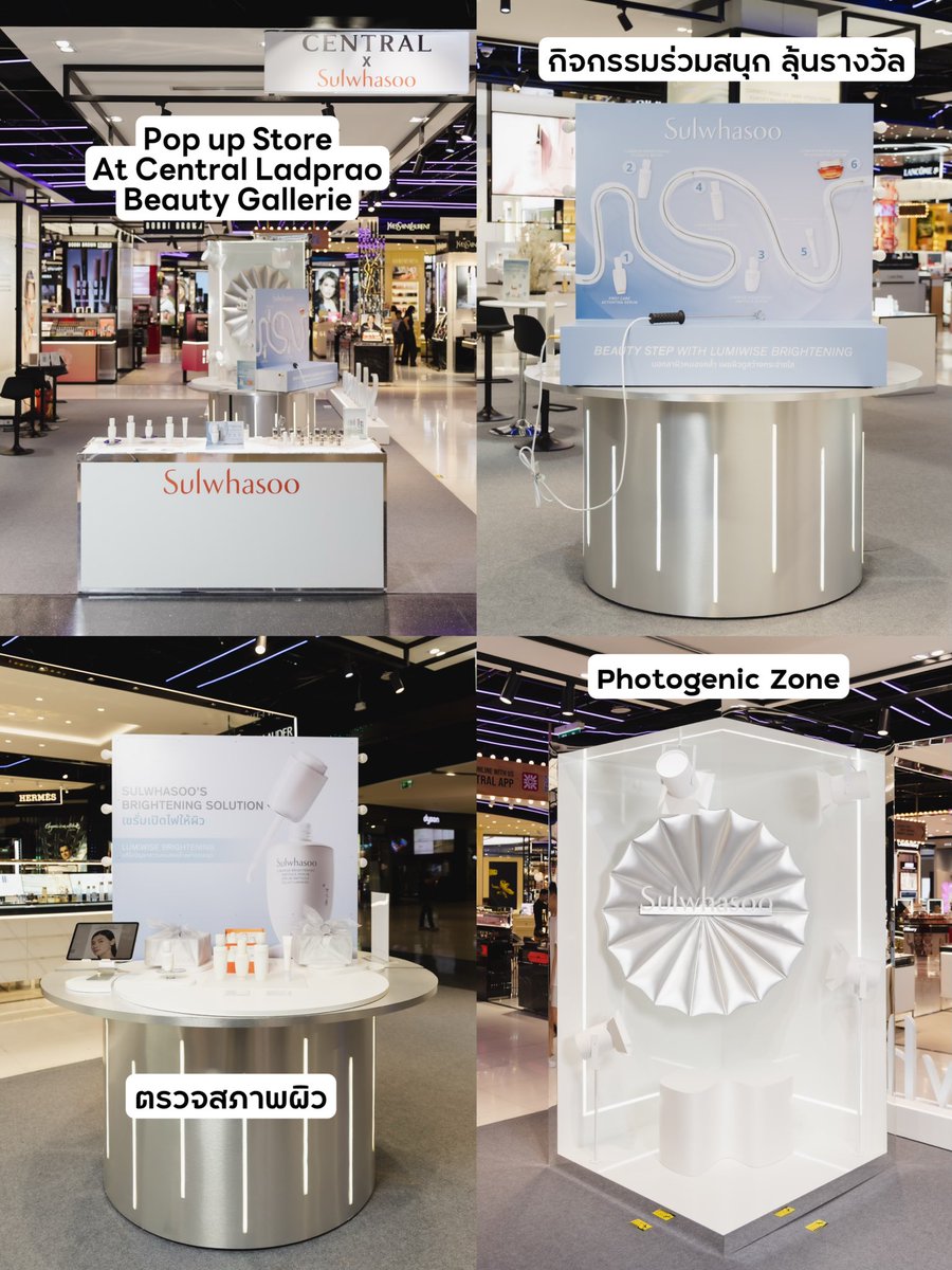 🦄𝐂𝐢𝐧𝐞𝐚𝐫𝐢𝐬𝗺♡︎✨ tweet media