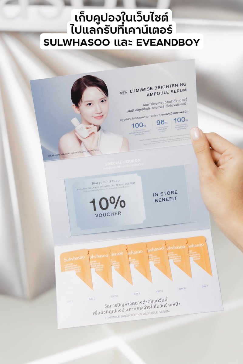 🦄𝐂𝐢𝐧𝐞𝐚𝐫𝐢𝐬𝗺♡︎✨ tweet media